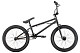 Купить STARK Madness BMX 3 2021