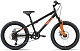 Купить ALTAIR MTB HT 20 2.0 D 2022